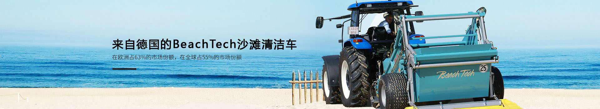 官方授权代理，原厂品质保证